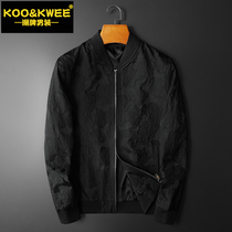 Fall mens mens mens jacket jacket jacket blouses baseball swarm jacquard embroidery light extravagant and luxurious middle-aged boomers