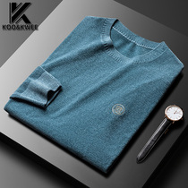 Chenille high-end sweater men thin autumn and winter round neck knitwear pullover sweater mens base shirt Spring and Autumn New
