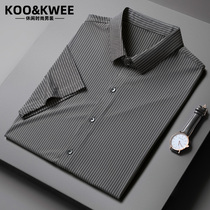 Summer thin non-iron striped shirt mens short sleeve tide casual inch shirt professional slim business shirt anti-wrinkle