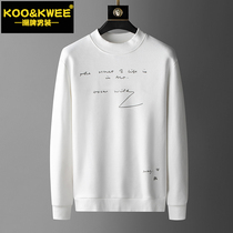 Autumn Winter Thickened mens T-shirts Undershirt Autumn Clothes Mens Wear Long Sleeves Loose Tide round collar Compassionate Cardiff