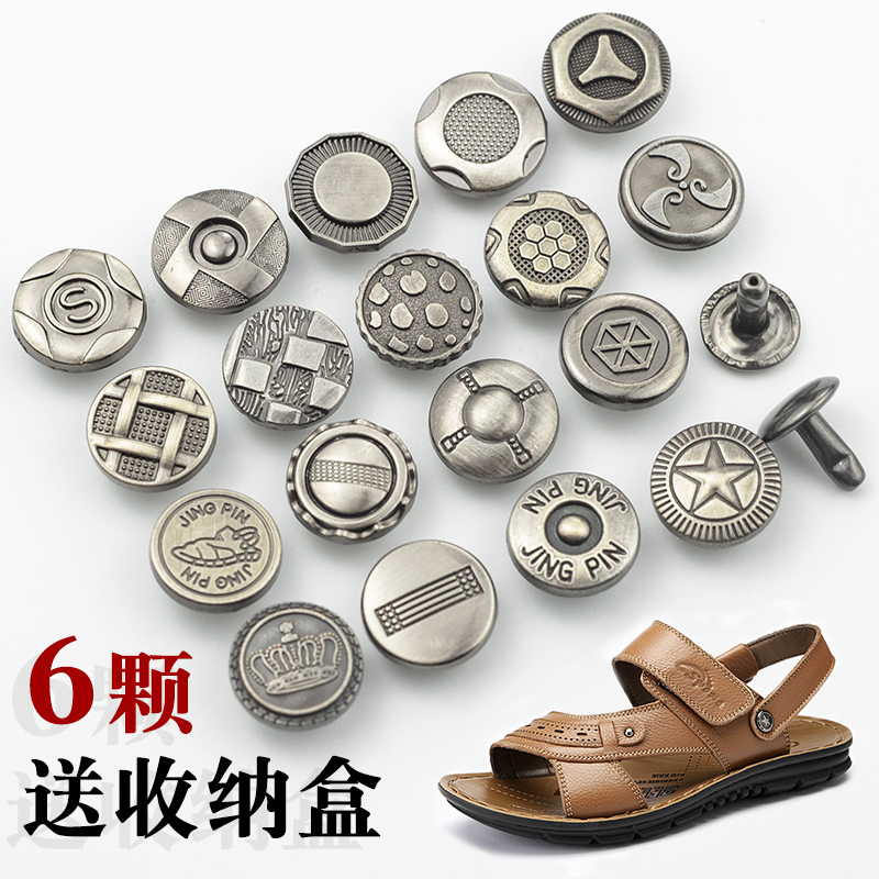 Sandals Buckle Accessories Metal Rivet Buckle Beach Shoes Button Summer Men's Leather Slippers Heel Belt Connection Button
