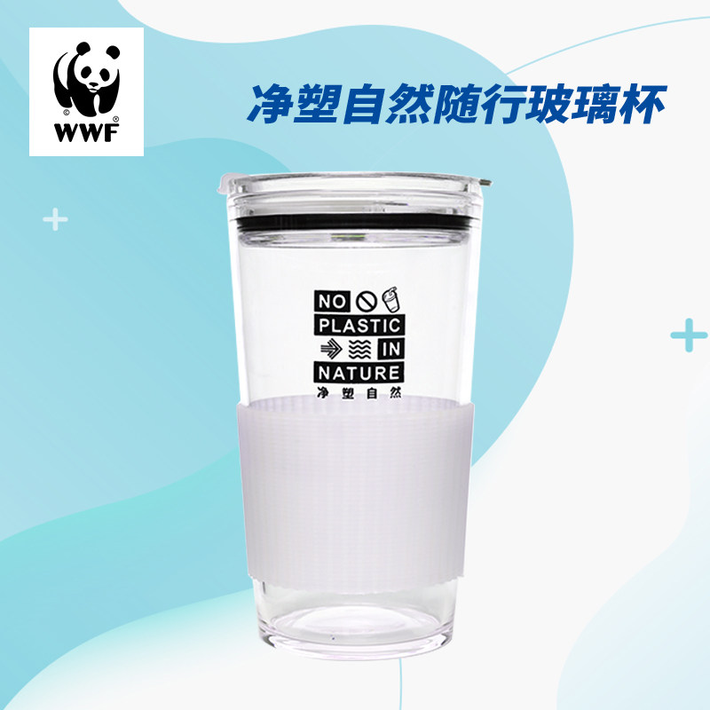 WWF Net Plastic Pioneer Accompanying glass with Recyclable straw Net plastic natural icon