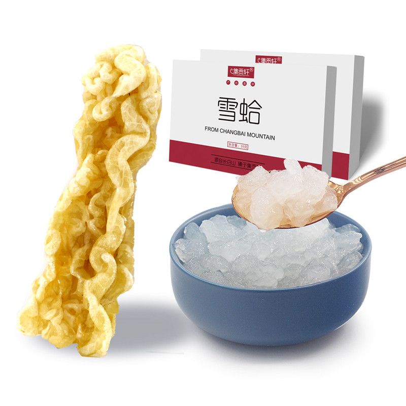 Long white Mountain Snow Clam Oil Forest Frog Oil Snow Clam Line Oil Foot Clean Oil Northeast Clams Oil Snow Ha Paste Dry Cargo Gift Box