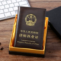 Темно -коричневое дерево