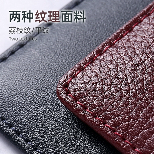 Картхолдер, рабочий защитный универсальный чехол для проездного, из натуральной кожи