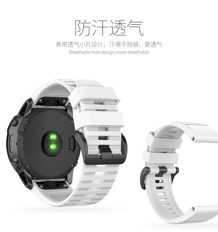 限時優惠 清風數碼 Garmin 佳明 Fenix 6x 手錶帶 快拆硅膠款 Fenix 6x Pro 運動型 替換腕帶 智能手錶帶