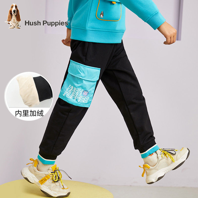 Hush Puppies 暇步士 儿童加绒保暖一体绒运动裤 聚划算天猫优惠券折后￥98包邮（￥108-10）105~170码多款可选