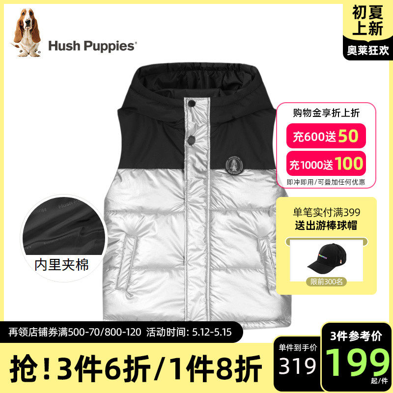 Leisure Step Scouts Children's waistcoat 2021 Winter fit new boy Coloured splicing Lianhood Girls foreign cotton waistcoat