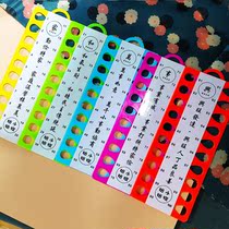 Oval empty 100 color number] cross stitch thread board plastic large winding board splitter threading board with digital embroidery