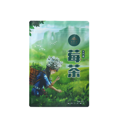 天门郡莓茶长寿藤茶张家界特产