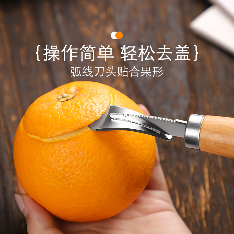 剥石榴神器304不锈钢取肉器：告别繁琐，享受美味的秘密武器！