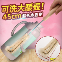 Cup brush long handle bristle no dead angle clean tea stain brush Wash cup artifact brush baby bottle small shabu-shabu