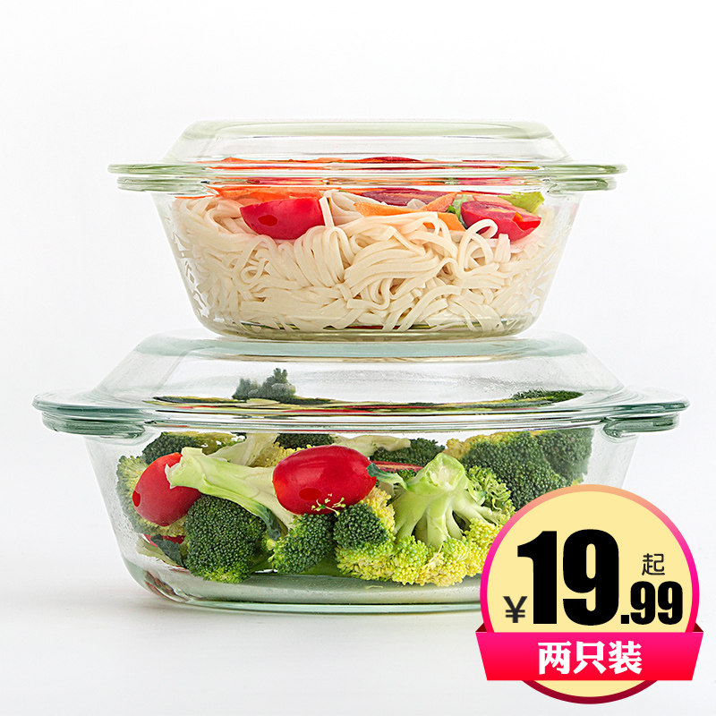 One grain of grapefruit rice heat resistant glass bowl microwave oven can be used with a large soup bowl with a lid salad bowl instant noodle bowl