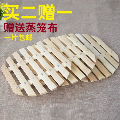 На пару булочки. Бамбуковые парированные паровая пароварка горшок с бамбуковыми подушками наборочные прокладки приготовлены на пару 馍 馍 馍