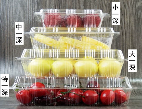 Одноразовый одноразовый суши -суши суши суши 300 однополосная коробка для суши -коробки для суши