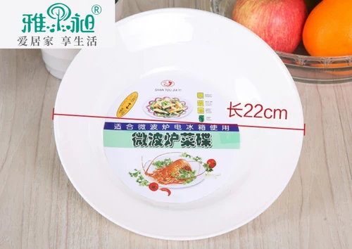 СущностьДомохозяйство крупной микроволновой печи специальное блюдо, нагревающие тепловые уплотнения для высокотемпературной устойчивости, специальные пластиковые овальные