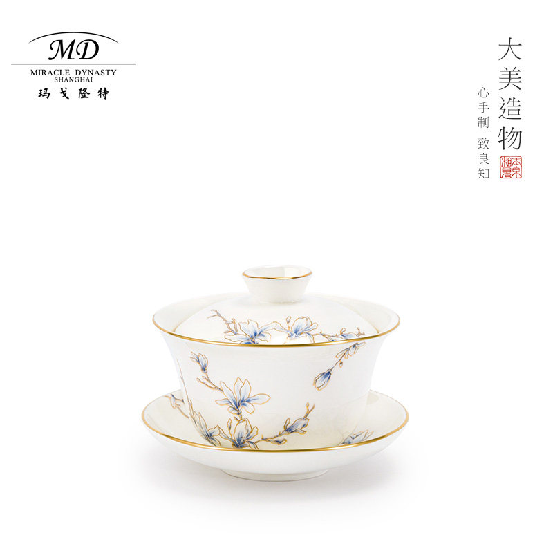 Margoront Enamel Banquet Enables Bowl Bowl Bowl Bowl - Porcelain Office Tea Set - Package Single Gift Box