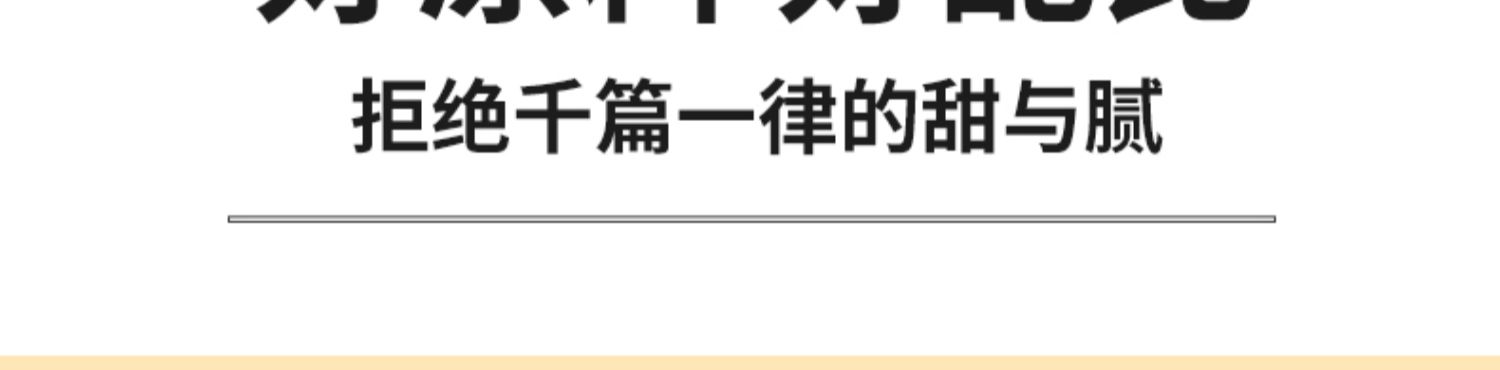 甜芙尼蛋糕零食充饥整箱口袋面包1KG