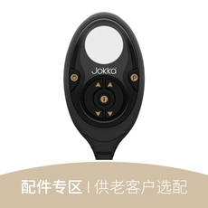 ems微电流穿戴健身仪 左卡智能塑形带单独配件 控制器/腰带/纤臂细腿带/瘦腿带/充电线