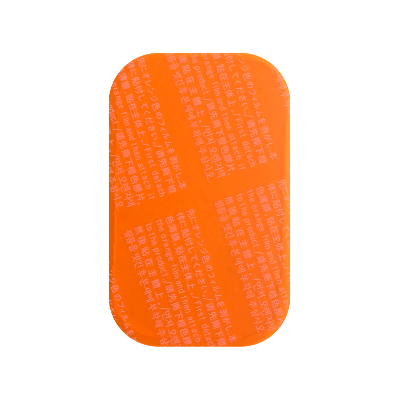 Zuoka Smart Fitness Instrument Abdominal Muscle Gel Pad Japan Imported Water Gel Patch Host Partial Patch
