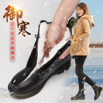 Snowy boots woman 2021 new gush thickened short-cylinder short boot net red burst Martin boots big code small size womens boot