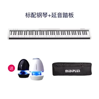 Bubble Self -Learning Electric Piano+Piano Bag+педали