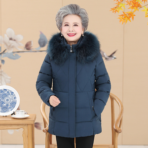 2020新款中老年人棉服女装奶奶冬季棉衣