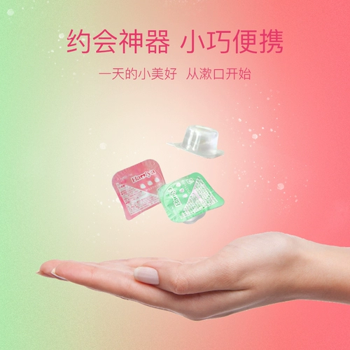 Японский импортный портативный одноразовый антибактериальный ополаскиватель для рта, свежие гранулы