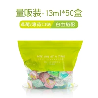 50 капсул для массового поставщика (замечания в ароматах клубники/мяты)