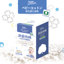 Carnation baby cleaning cotton soft towel dry and wet hand mouth baby dry towel 100 pieces