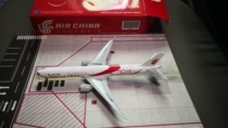 The Jedi JC WINGS China International Airlines B777-300ER B-2035 Smile China 1:400