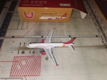 The Jedi Phoenix Jixiang Aviation A320 B-6717 1:400 10 Anniversary Painted Colors