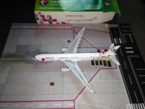 The absolute version Phoenix China Eastern Airlines A330-300 B-6129 1:400