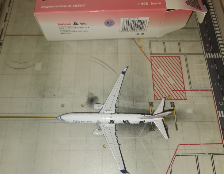 The absolute version of Phoenix China Airlines B737-800 b-18657 Three Xiong Youda 1:400
