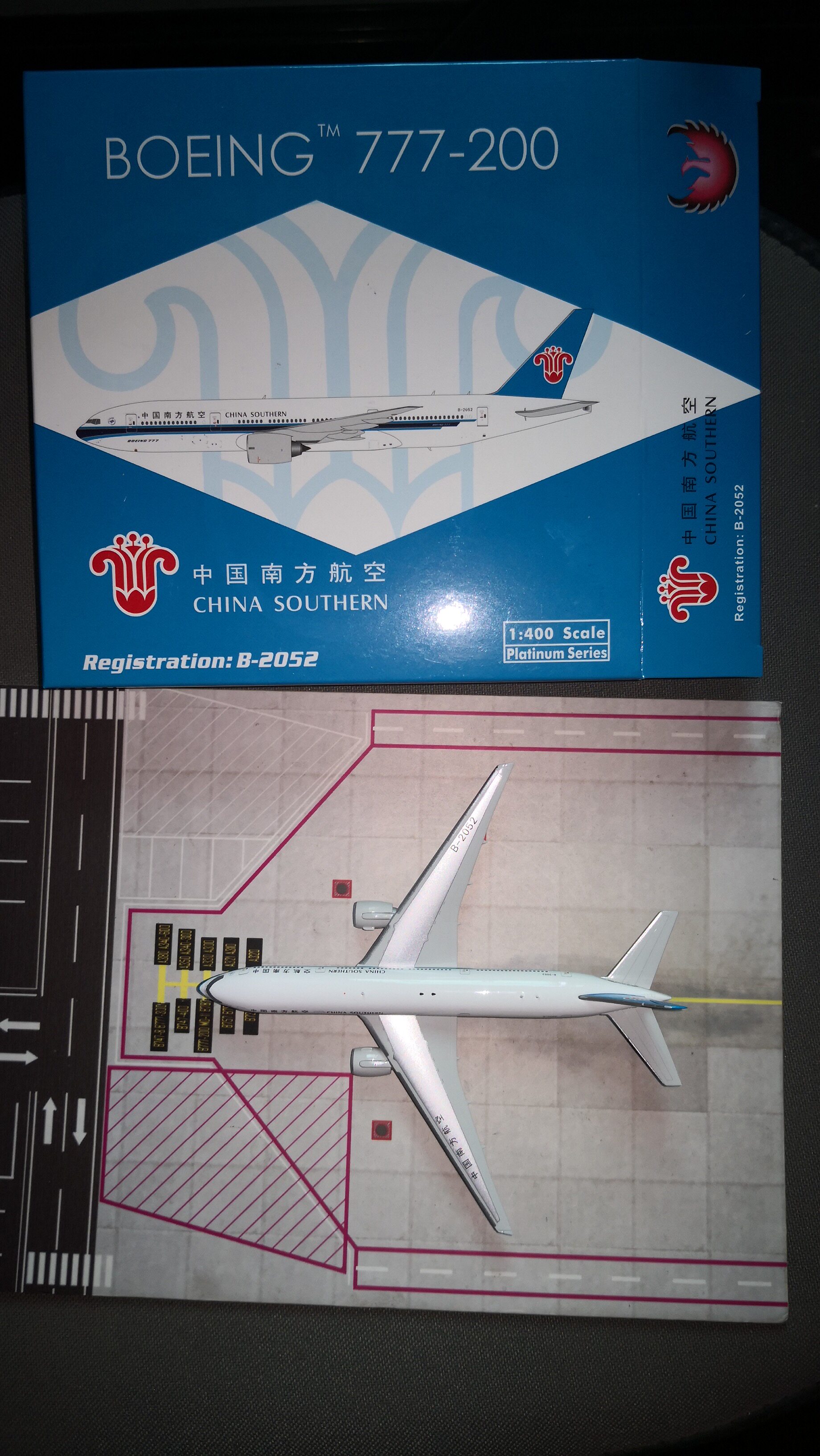 Строительный набор 绝版 phoenix 中国南方航空b777-200 b-2052 最后飞行 1:400