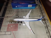 Microflawless Phoenix full day space B787-9 JA897A 1:400