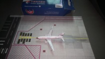  Out of print* Phoenix China Eastern Airlines B737-700 B-5095 1:400