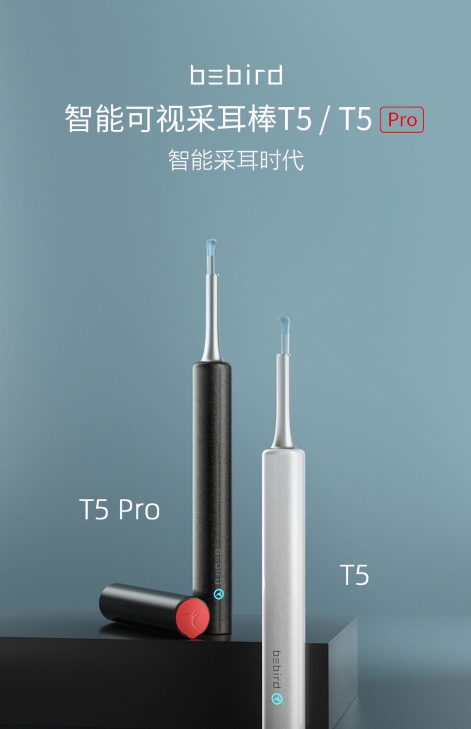 商品详情图