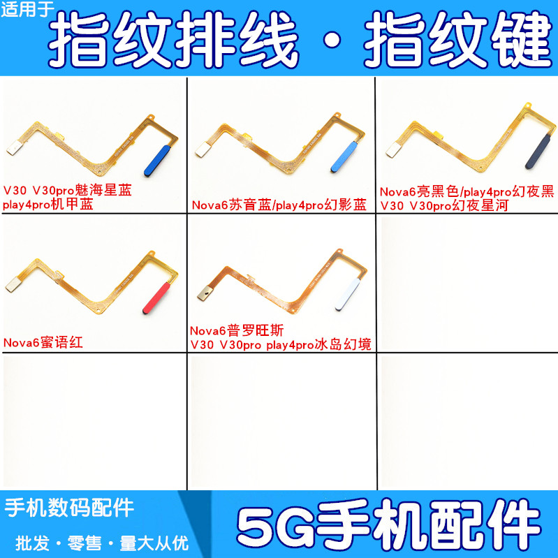荣耀4G开关怎么玩转？绝绝子技巧让你秒变老司机！