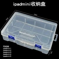 Ящик для хранения iPadmini [23*16*3]