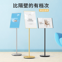 Acrylic sign Guide vertical billboard display A4 gold sign display stand landing water card