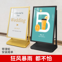 Windproof Billboard entrance display card vertical floor display stand recruitment water brand display stand outdoor poster stand