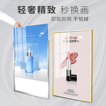 Wall-mounted aluminum alloy poster frame elevator advertising frame punch-free ID frame golden picture frame Alec photo frame frame