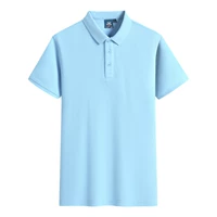 2001 светло -голубой