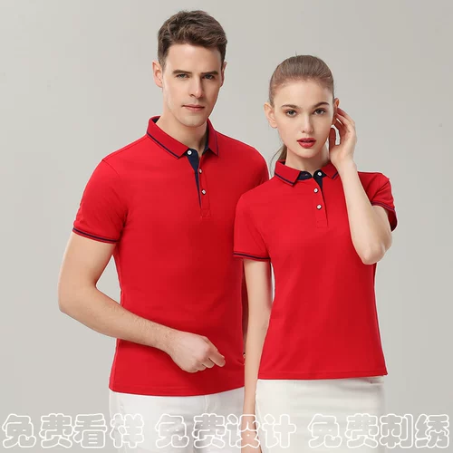 Хлопковая футболка polo для работы, делается под заказ