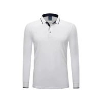 Белый лонгслив