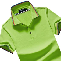 Обновление фруктов зеленого цвета