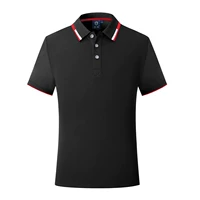 Обычный черный