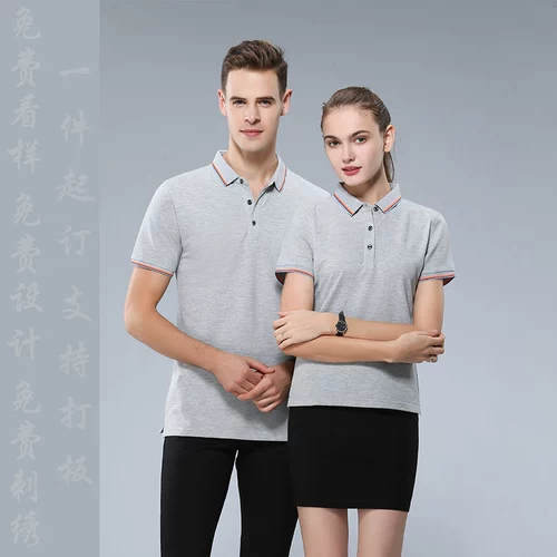 Хлопковая футболка для работы, делается под заказ