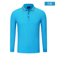 Long -sleeved Kong Lan